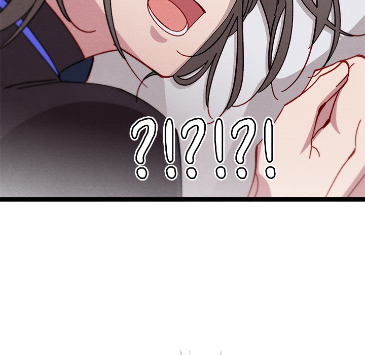 That Couple Has A Secret - episode 16 - 121