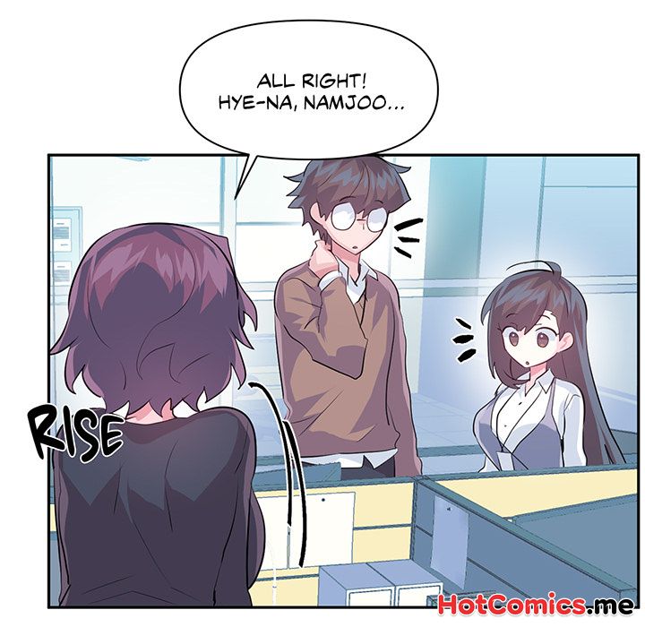 Log in to Lust-a-land - episode 58 - 13