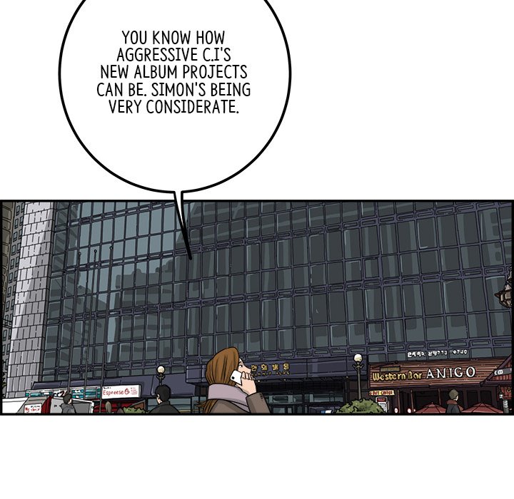 Eorin - episode 25 - 26