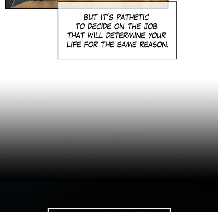 Recessive Omega K's Secret [Season 1] - episode 1 - 108