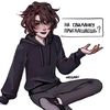 devmagician_1