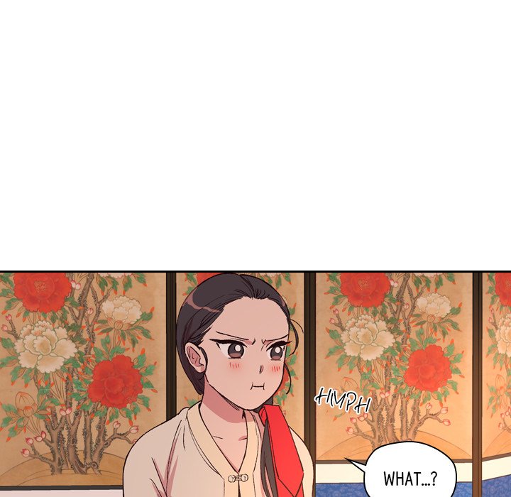 The Princess's Guard - episode 2 - 63
