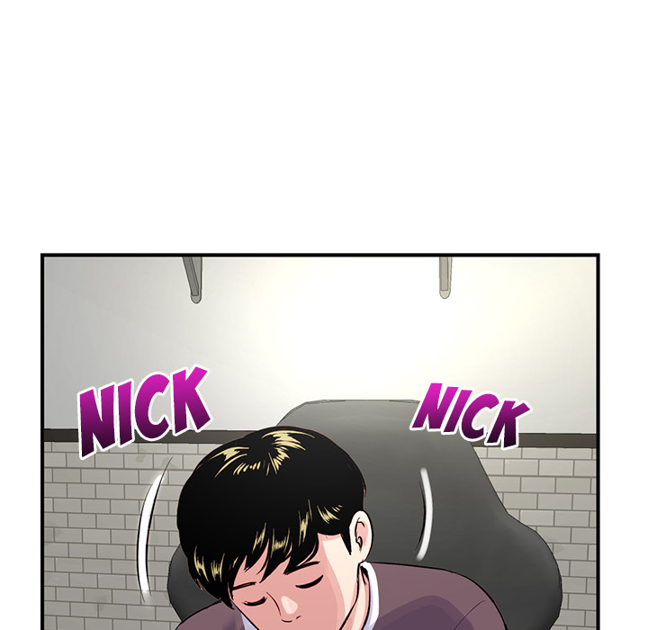 Midnight PC Café - episode 1 - 12