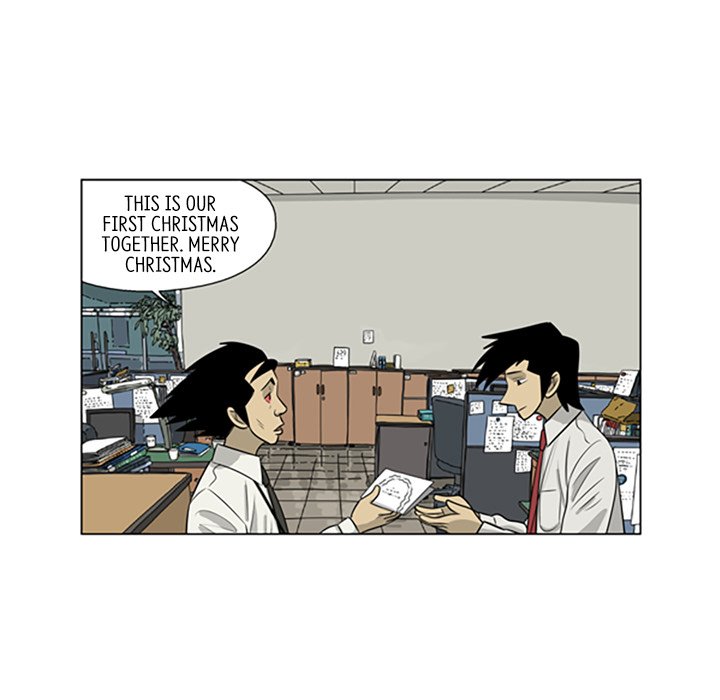 Misaeng: Incomplete Life - episode 91 - 68