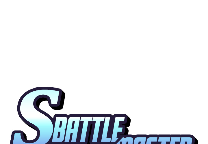 S Battle Master - episode 11 - 0