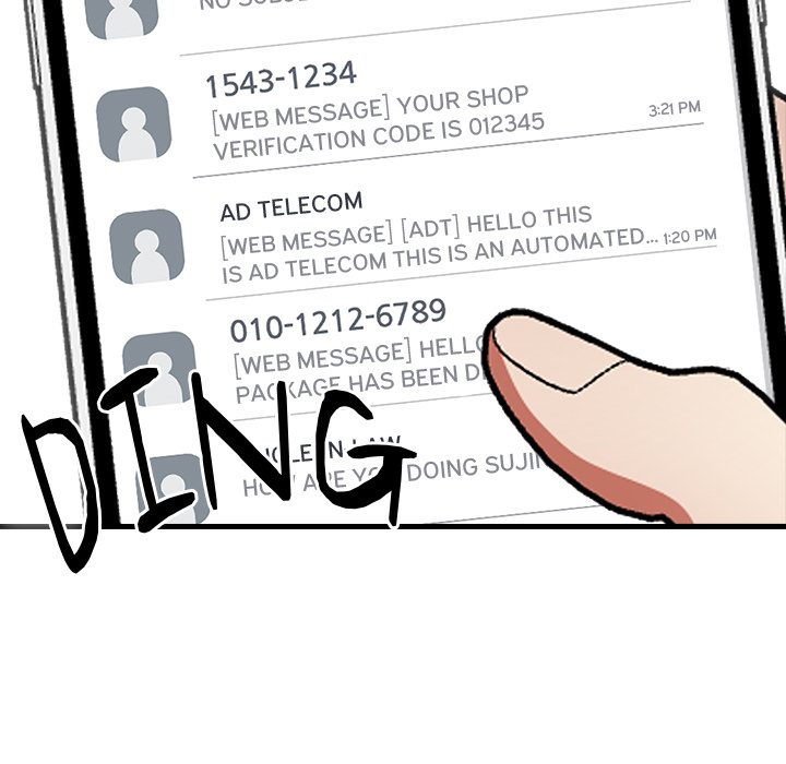 Unknown Sender - episode 1 - 70