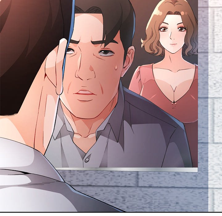 Wait, I'm a Married Woman! - episode 34 - 123