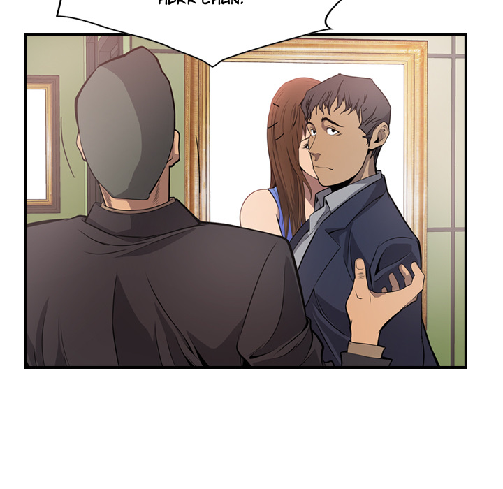 Der Manager - episode 4 - 31