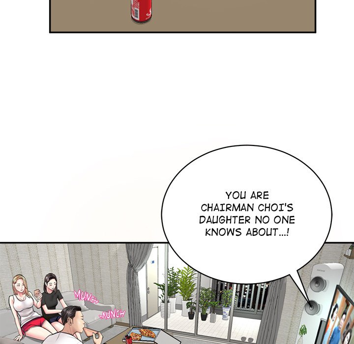 Please Take Care of Her - episode 1 - 116