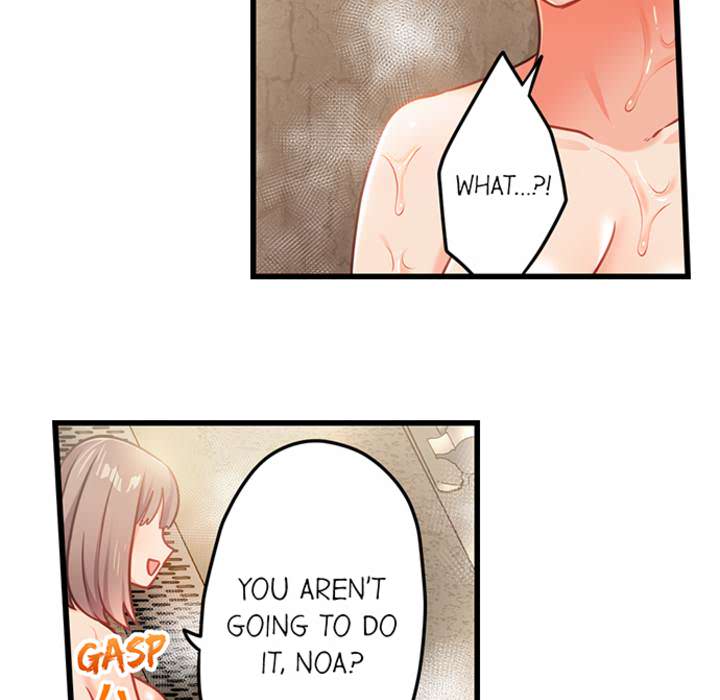 The Last Virgin in a Lustful World - episode 8 - 48