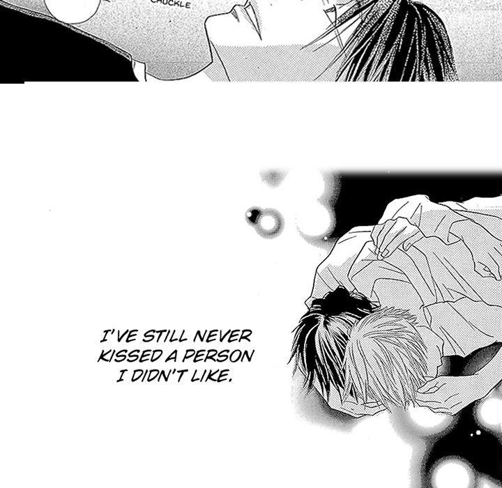 Group-Zero Omnibus Vol.1 - episode 3 - 8