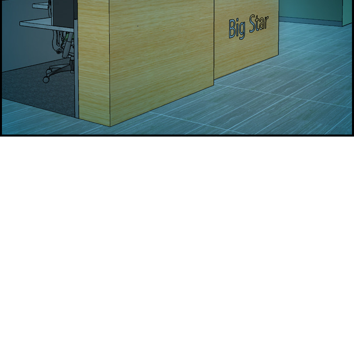 Der Manager - episode 17 - 10