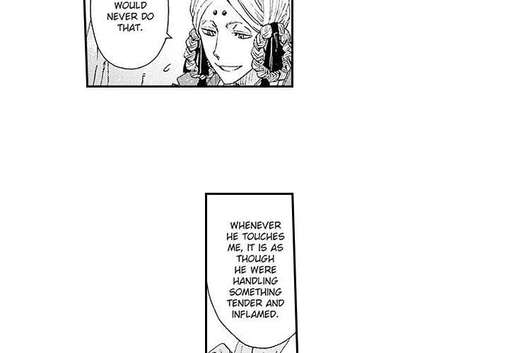 Contract Of Cherry Blossom Guilt - episode 15 - 1