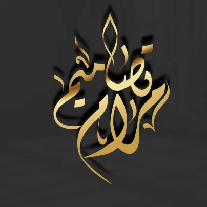 marroush_