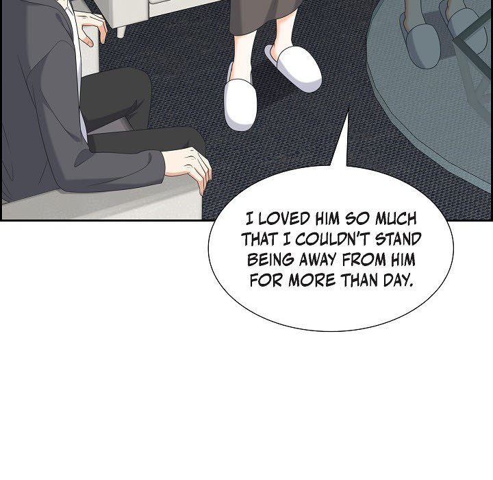 Some Kind of Marriage - episode 48 - 48