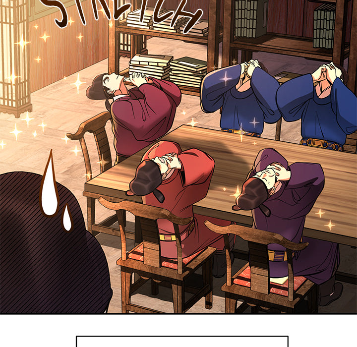 Swole Joseon - episode 2 - 148