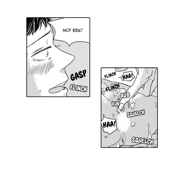 His Preference - episode 3 - 41