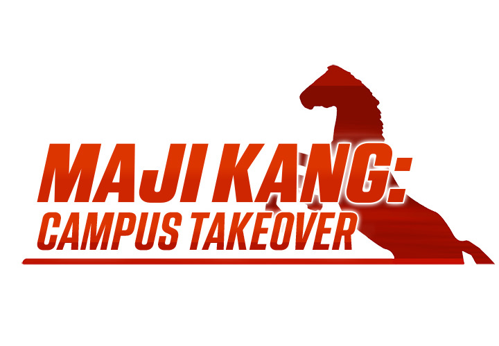 Maji Kang: Campus Takeover - episode 3 - 1