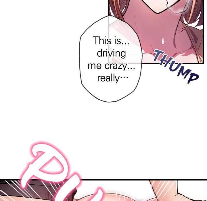 Guy in the Next Room with NTR - episode 3 - 100