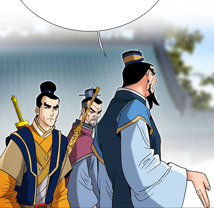 The Tale of The Hyungsan Sect - episode 73 - 40