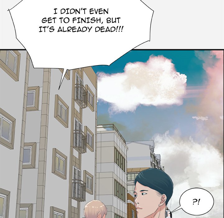 Alumni - episode 7 - 90