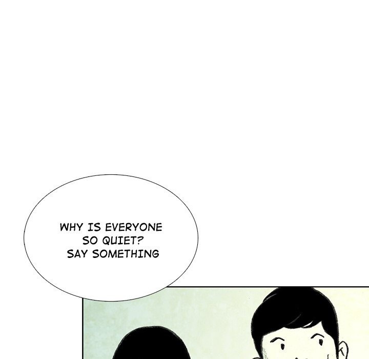 Monster Child - episode 16 - 111