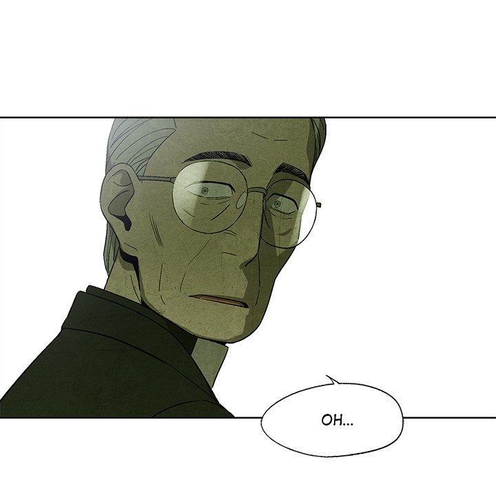 Gorgon - episode 14 - 15