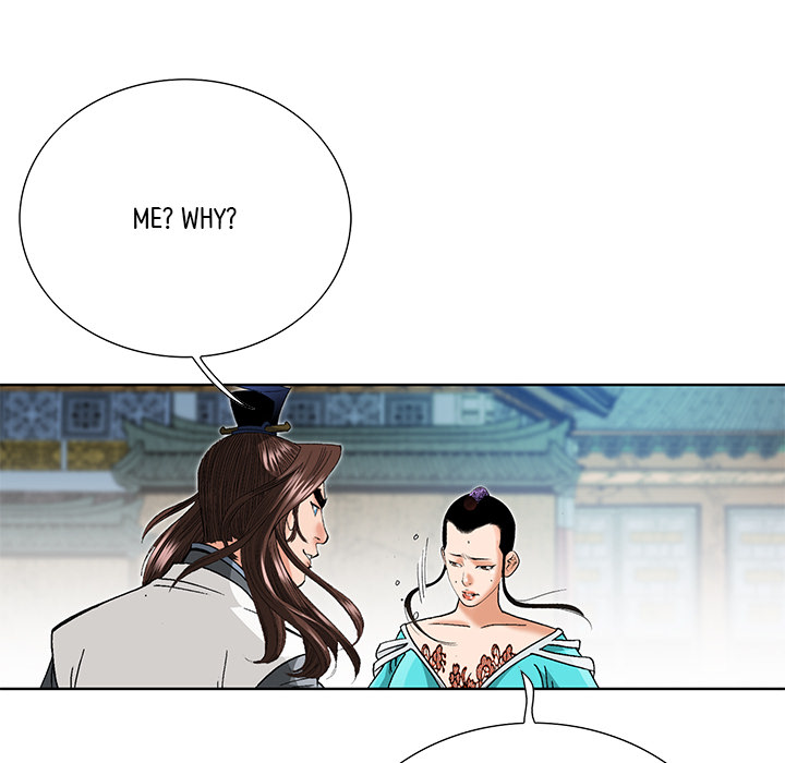 The Tale of The Hyungsan Sect - episode 75 - 12