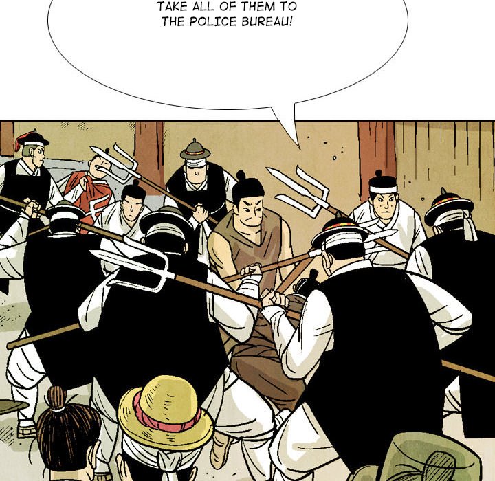 The Sword Clan - episode 45 - 61