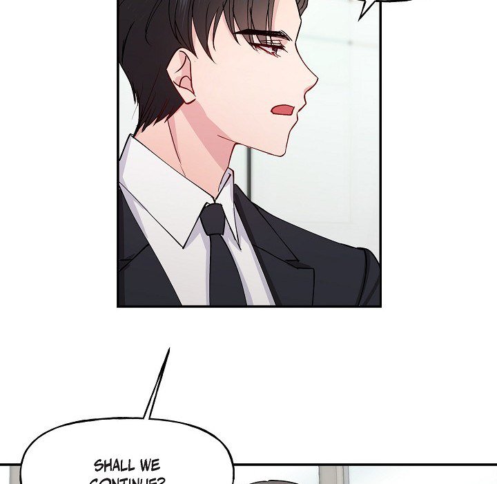 Unquenchable Thirst - episode 1 - 113