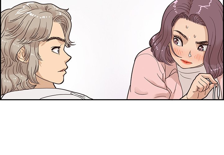 His Women's University - episode 62 - 3
