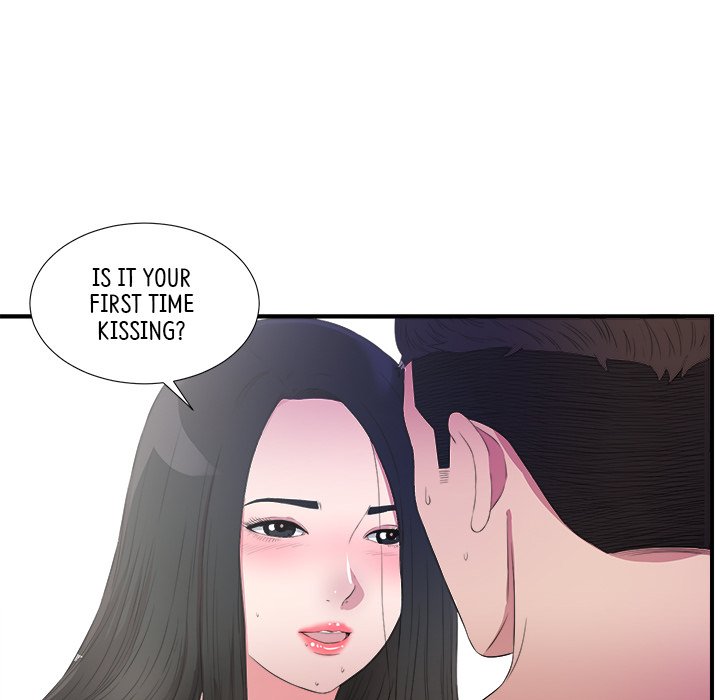 The Secret Friend - episode 25 - 46