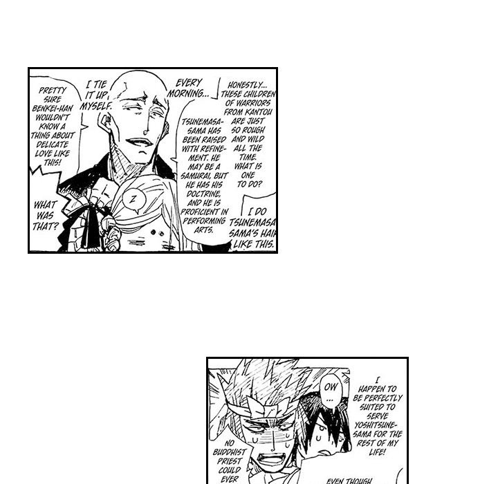 Contract Of Cherry Blossom Guilt - episode 16 - 32