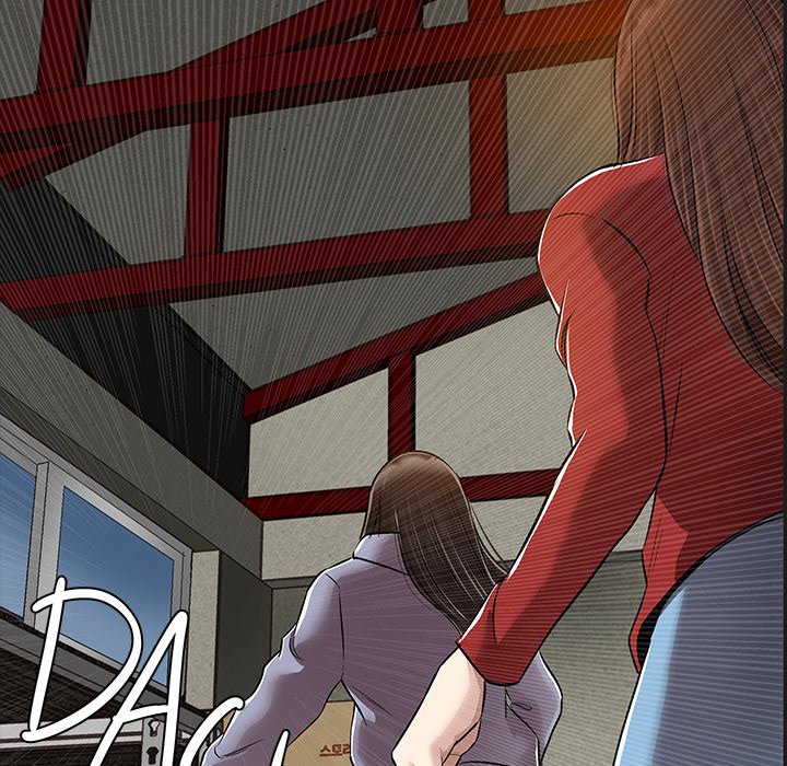 Sponsor (Drama) - episode 36 - 88