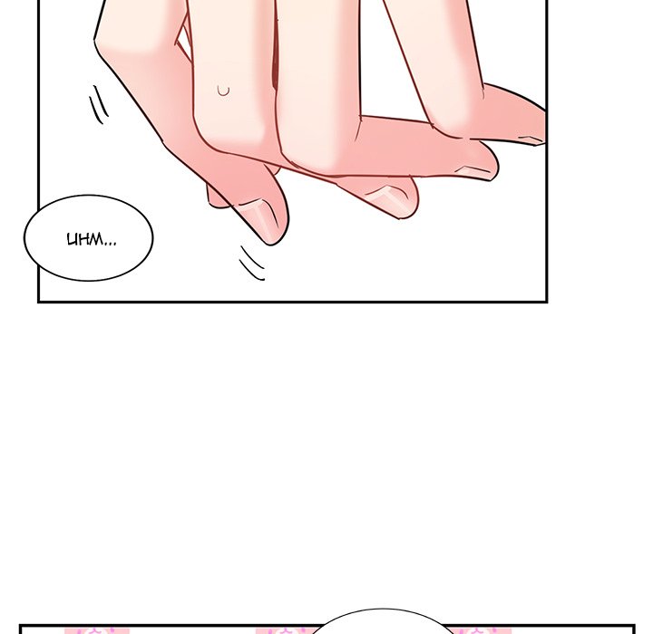 Pheromone Sherbet♥ - episode 6 - 45
