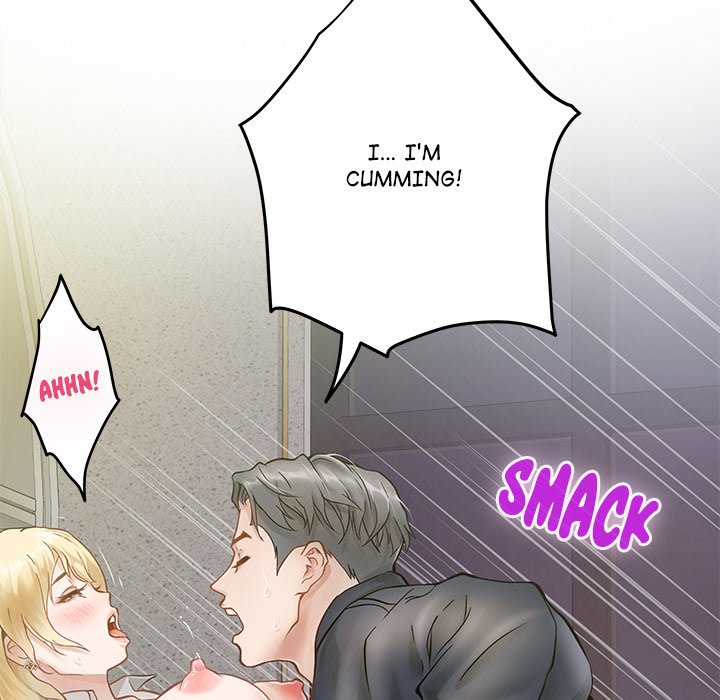 God of Ecstasy - episode 5 - 71