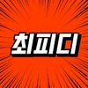 choipd_official