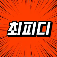 choipd_official