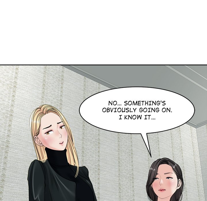 Please Take Care of Her - episode 12 - 154