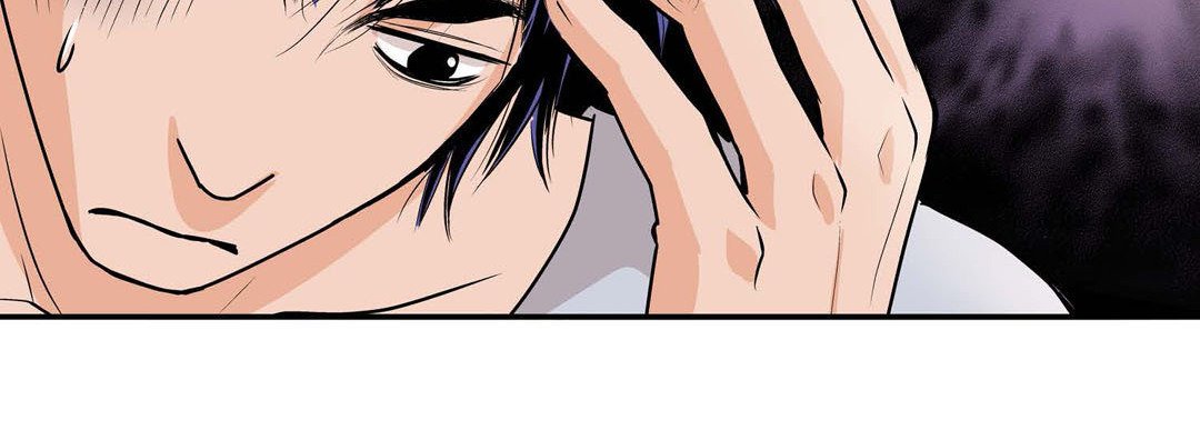 Noona Fan - episode 23 - 103