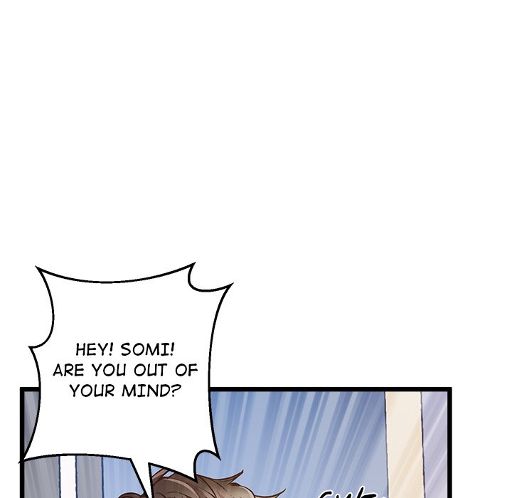 Tutoring the Lonely Missus - episode 5 - 27