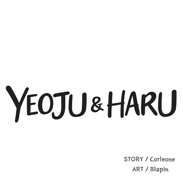 Yeoju & Haru - episode 2 - 22