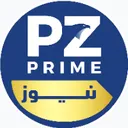 @pzprimenews