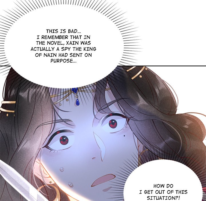 King of Lavitan - episode 1 - 56