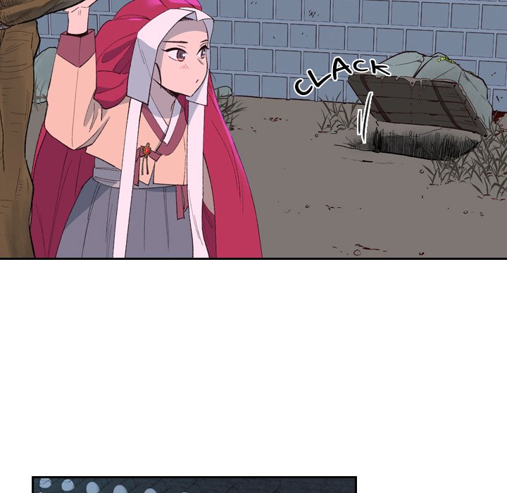 The Princess's Guard - episode 1 - 171