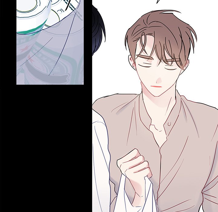 Wistful Summer - episode 43 - 12