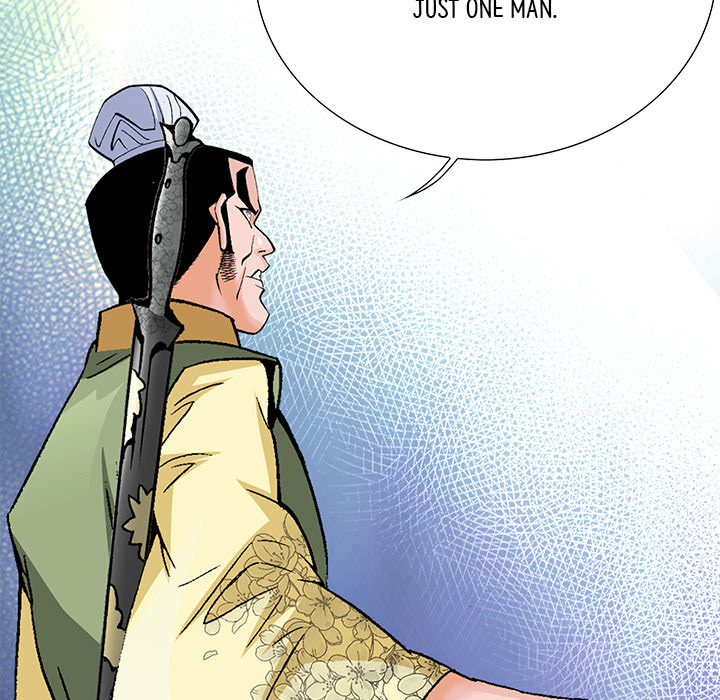 The Tale of The Hyungsan Sect - episode 44 - 11