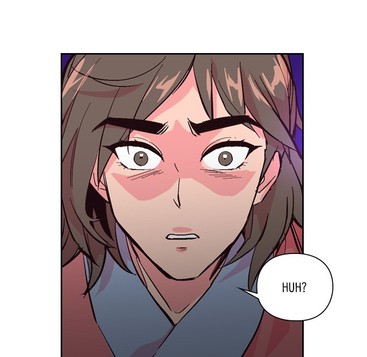 The Princess's Guard - episode 23 - 82