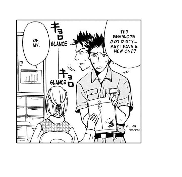 The More Useless He Is, The More I Love Him - episode 1 - 35