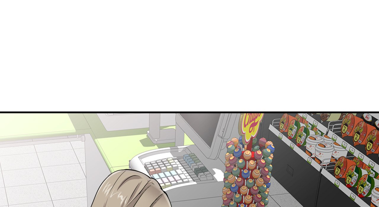 Secret Tutor - episode 1 - 91